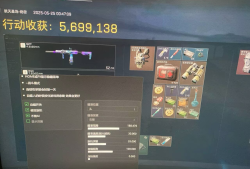 三角洲行动苹果辅助【DFM】（快速提升战斗力的最佳选择）