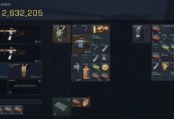 三角洲科技辅助内核v3