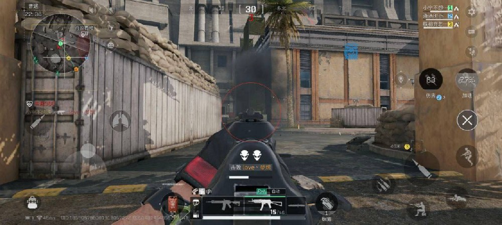 三角洲行动直装科技【薯片】