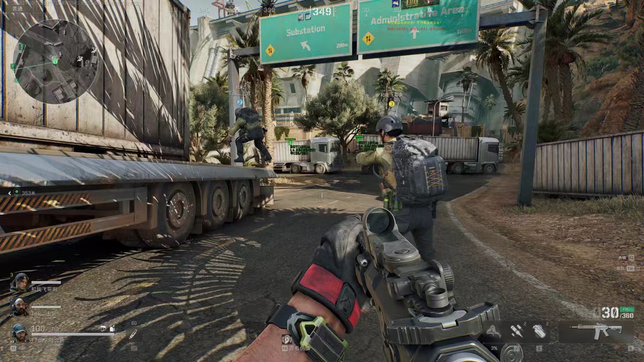 三角洲行动安卓直装【dfm】