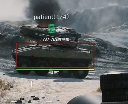 三角洲行动苹果辅助【飞鸟】