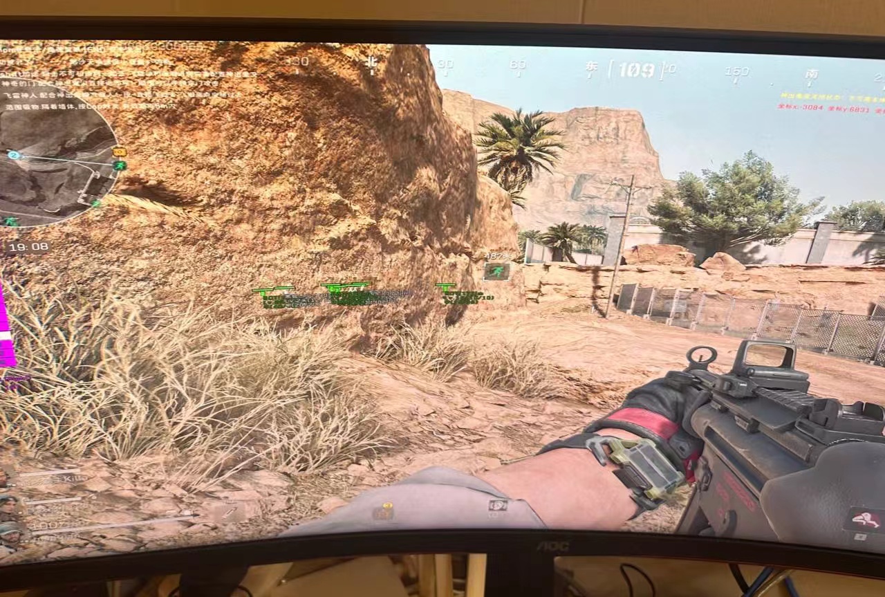 三角洲行动苹果辅助【飞鸟】