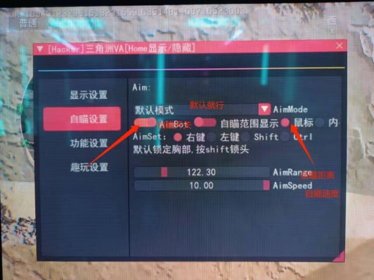 有能看三角洲战绩的app吗（有没有免费的三角洲战绩查看app？）