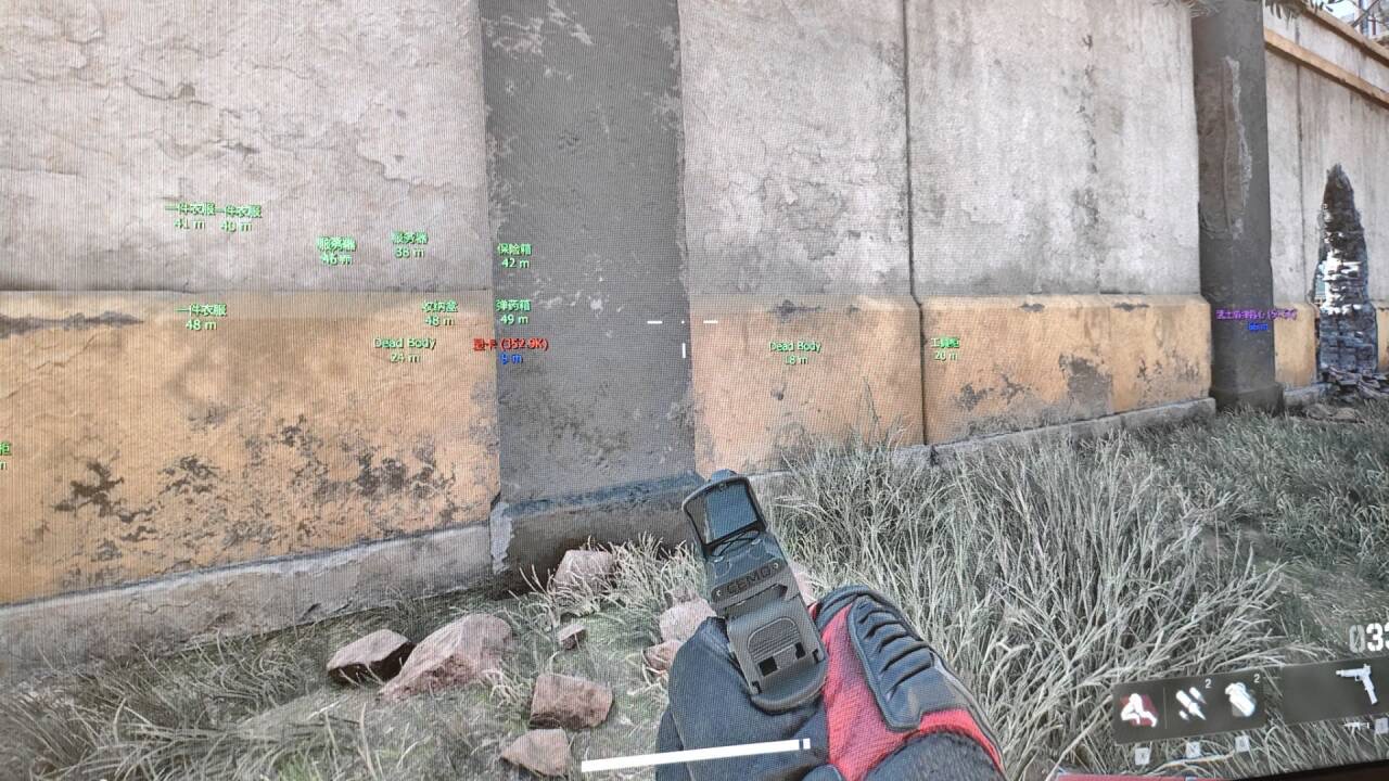 三角洲行动「上分侠」辅助