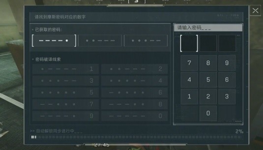 三角洲手游物资辅助哪里买（哪里可以买到安全的三角洲手游物资）