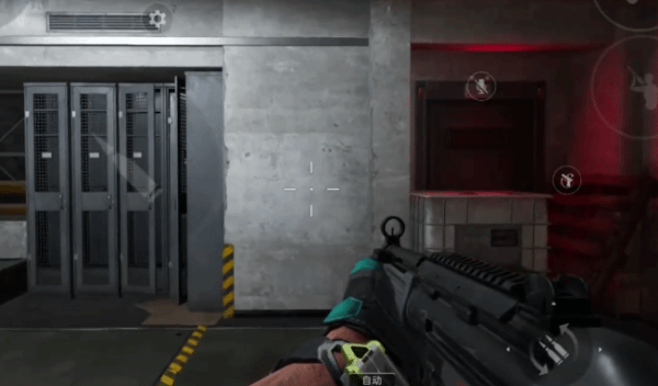 三角洲行动DFM辅助