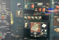 三角洲安卓辅助【foah】