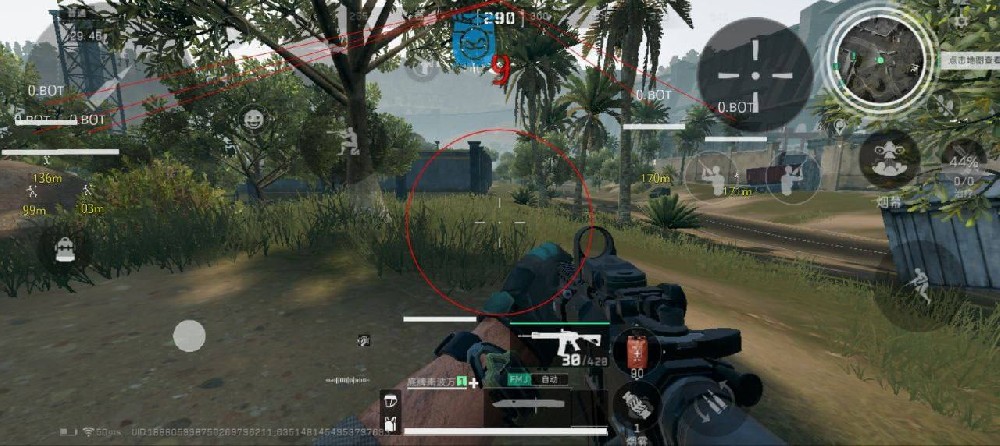 三角洲行动苹果辅助【士兵】