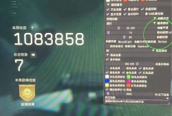 有能看三角洲战绩的app吗（有没有免费的三角洲战绩查看app？）