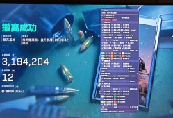 三角洲直装辅助【突击手】（触摸梓喵/支持外设/支持观透）
