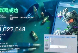 三角洲「0086地狱犬」更新版本