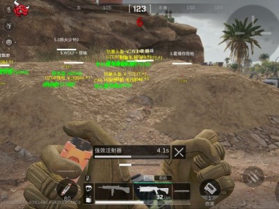 三角洲行动轰炸机辅助