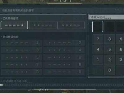 新赛季三角洲安卓直装【GT】