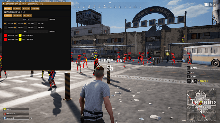 三角洲行动苹果辅助【士兵】