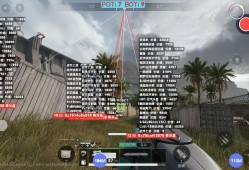 三角洲行动Killer外挂