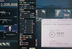 三角洲HabHak辅助（助力精准定位与问题解决）