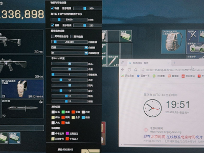 三角洲行动ZTE辅助