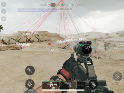 三角洲「0086地狱犬」更新版本