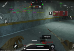 三角洲科技辅助内核v3