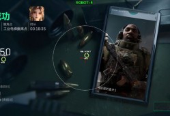 三角洲行动苹果辅助【橘子】