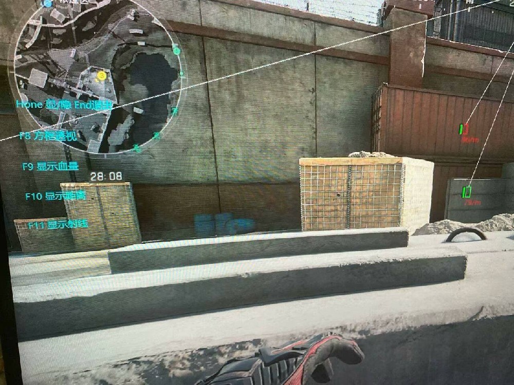 三角洲行动苹果辅助【士兵】