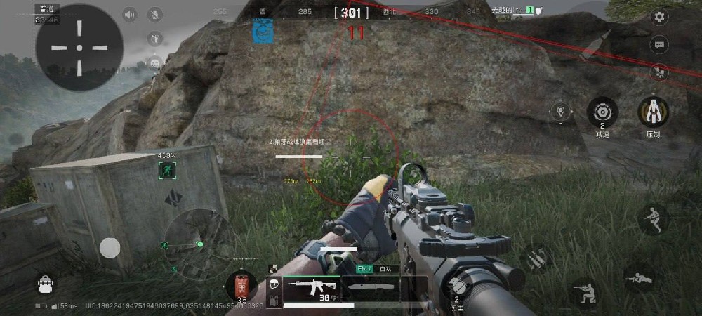 三角洲行动苹果辅助【星光】（轻松掌控游戏，提升操作体验）