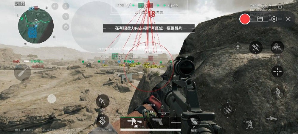 三角洲行动苹果辅助【天神】