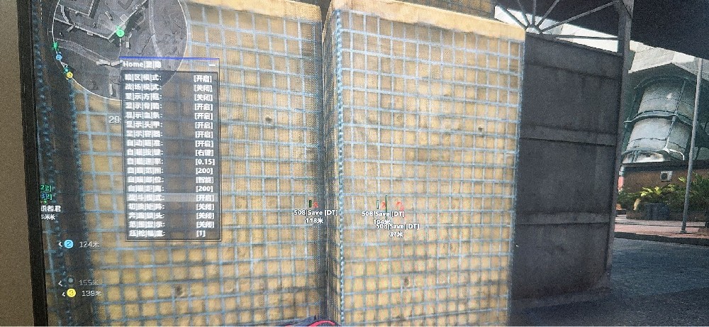 三角洲行动「KT」电脑辅助